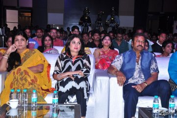 Mama Manchu Alludu Kanchu Movie Audio Launch